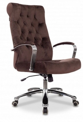 Кресло для руководителя T-9928SL в Копейске - kopejsk.mebel24.online | фото