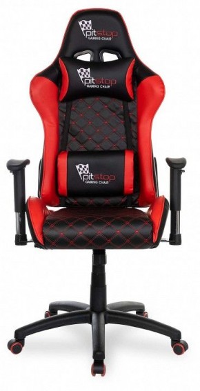Кресло игровое BX-3813/Red в Копейске - kopejsk.mebel24.online | фото 2
