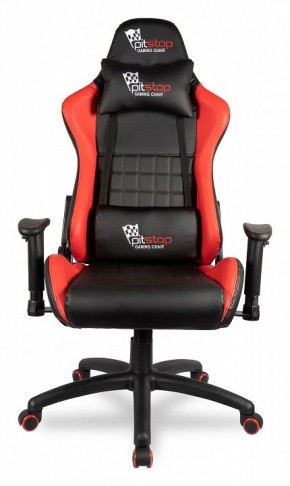 Кресло игровое BX-3827/Red в Копейске - kopejsk.mebel24.online | фото 3