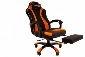 Кресло игровое Chairman Game 35 в Копейске - kopejsk.mebel24.online | фото 4