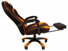 Кресло игровое Chairman Game 35 в Копейске - kopejsk.mebel24.online | фото 5