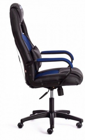 Кресло игровое Driver в Копейске - kopejsk.mebel24.online | фото 4