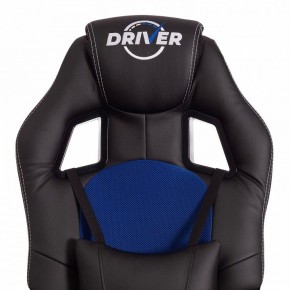 Кресло игровое Driver в Копейске - kopejsk.mebel24.online | фото 7