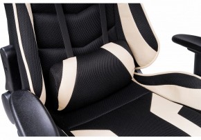 Кресло игровое Kano 1 в Копейске - kopejsk.mebel24.online | фото 6