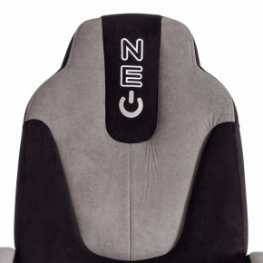 Кресло игровое Neo 2 в Копейске - kopejsk.mebel24.online | фото 7