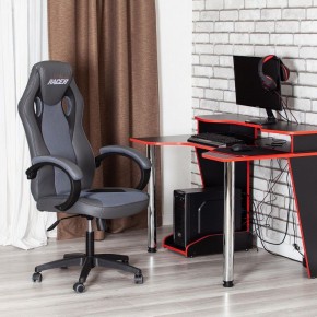 Кресло игровое Racer GT new в Копейске - kopejsk.mebel24.online | фото 12