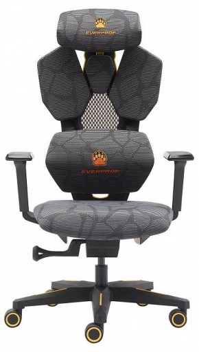 Кресло игровое Tiger в Копейске - kopejsk.mebel24.online | фото 2