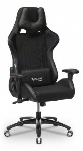 Кресло игровое VIKING 4 AERO BLACK EDITION в Копейске - kopejsk.mebel24.online | фото 3