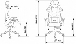 Кресло игровое VIKING 4 AERO BLACK EDITION в Копейске - kopejsk.mebel24.online | фото 9