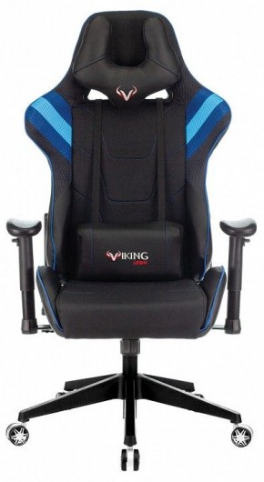 Кресло игровое VIKING 4 AERO BLUE в Копейске - kopejsk.mebel24.online | фото 10