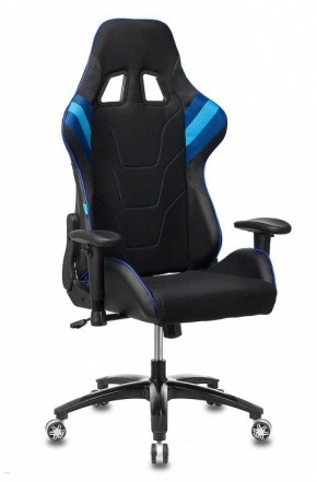 Кресло игровое VIKING 4 AERO BLUE в Копейске - kopejsk.mebel24.online | фото 2