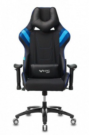 Кресло игровое VIKING 4 AERO BLUE в Копейске - kopejsk.mebel24.online | фото 3