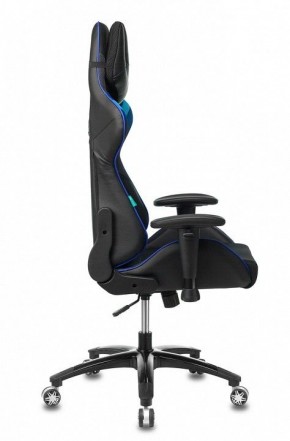 Кресло игровое VIKING 4 AERO BLUE в Копейске - kopejsk.mebel24.online | фото 4