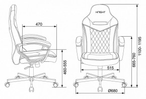 Кресло игровое Viking 6 KNIGHT BR в Копейске - kopejsk.mebel24.online | фото
