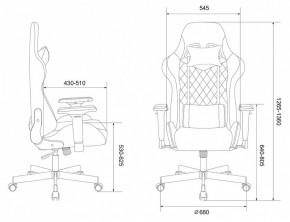Кресло игровое Viking 7 KNIGHT BL в Копейске - kopejsk.mebel24.online | фото 10