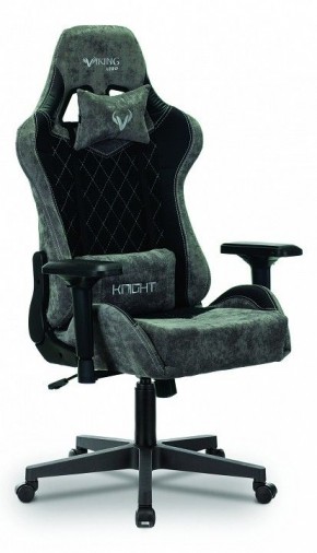 Кресло игровое Viking 7 KNIGHT BL в Копейске - kopejsk.mebel24.online | фото 2