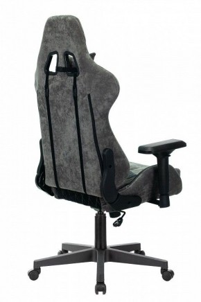 Кресло игровое Viking 7 KNIGHT BL в Копейске - kopejsk.mebel24.online | фото 4