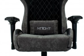 Кресло игровое Viking 7 KNIGHT BL в Копейске - kopejsk.mebel24.online | фото 6