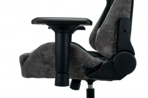 Кресло игровое Viking 7 KNIGHT BL в Копейске - kopejsk.mebel24.online | фото 7