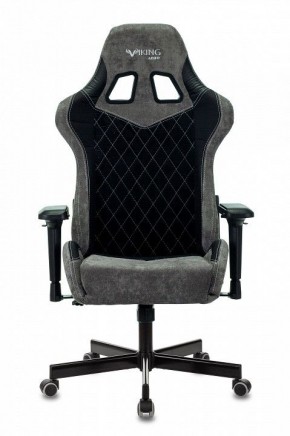 Кресло игровое Viking 7 KNIGHT BL в Копейске - kopejsk.mebel24.online | фото 8