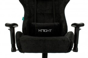 Кресло игровое Viking Knight LT20 в Копейске - kopejsk.mebel24.online | фото 6