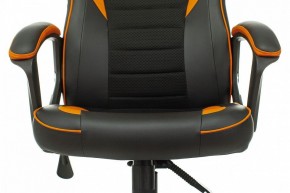 Кресло игровое Zombie Game 16 в Копейске - kopejsk.mebel24.online | фото 6