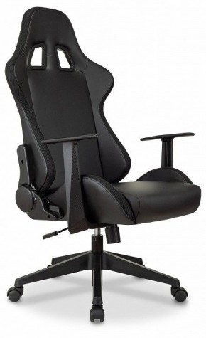Кресло игровое Zombie Game Rgb в Копейске - kopejsk.mebel24.online | фото