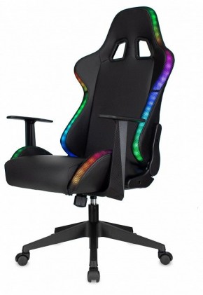 Кресло игровое Zombie Game Rgb в Копейске - kopejsk.mebel24.online | фото 6