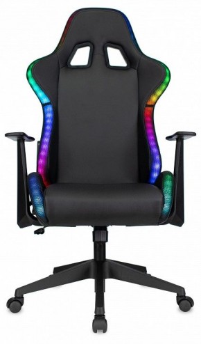 Кресло игровое Zombie Game Rgb в Копейске - kopejsk.mebel24.online | фото 7
