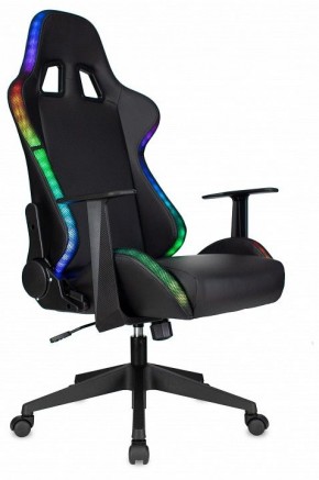Кресло игровое Zombie Game Rgb в Копейске - kopejsk.mebel24.online | фото 9