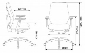 Кресло компьютерное CH-545/Lux/418-Black в Копейске - kopejsk.mebel24.online | фото 12