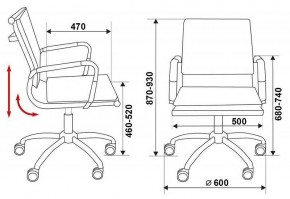 Кресло компьютерное Бюрократ CH-993-LOW/Blue в Копейске - kopejsk.mebel24.online | фото 6