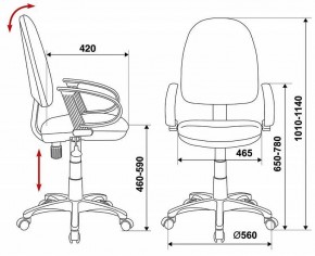 Кресло компьютерное CH-300/BLACK в Копейске - kopejsk.mebel24.online | фото 6