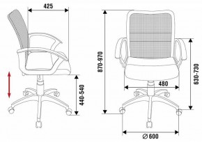 Кресло компьютерное CH-590/BLACK в Копейске - kopejsk.mebel24.online | фото