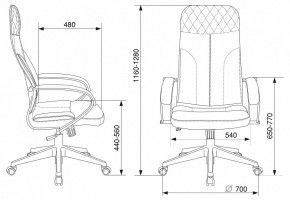 Кресло компьютерное CH-608Fabric в Копейске - kopejsk.mebel24.online | фото 6