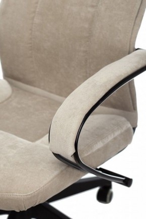 Кресло компьютерное CH-608Fabric в Копейске - kopejsk.mebel24.online | фото 5