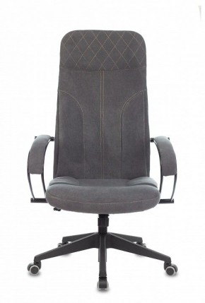 Кресло компьютерное CH-608Fabric в Копейске - kopejsk.mebel24.online | фото 2