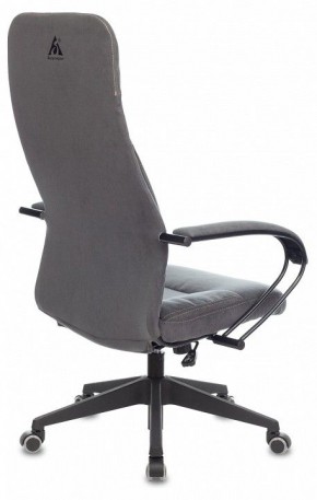 Кресло компьютерное CH-608Fabric в Копейске - kopejsk.mebel24.online | фото 4