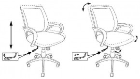 Кресло компьютерное CH-695N/SL/OR/BLACK в Копейске - kopejsk.mebel24.online | фото 4