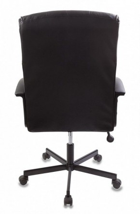 Кресло компьютерное CH-823AXSN/BLACK в Копейске - kopejsk.mebel24.online | фото 4
