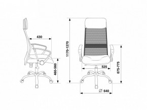 Кресло компьютерное KB-6N/SL/DG/TW-12 в Копейске - kopejsk.mebel24.online | фото 5