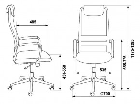 Кресло компьютерное KB-9N/DG/TW-12 в Копейске - kopejsk.mebel24.online | фото 5