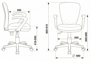 Кресло компьютерное KD-W10AXSN/26-21 в Копейске - kopejsk.mebel24.online | фото 5