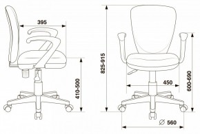 Кресло компьютерное KD-W10AXSN/26-25 в Копейске - kopejsk.mebel24.online | фото 5