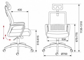 Кресло компьютерное MC-201-H/TW-11 в Копейске - kopejsk.mebel24.online | фото 12