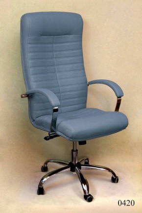 Кресло компьютерное Орион КВ-07-131112-0420 в Копейске - kopejsk.mebel24.online | фото 2