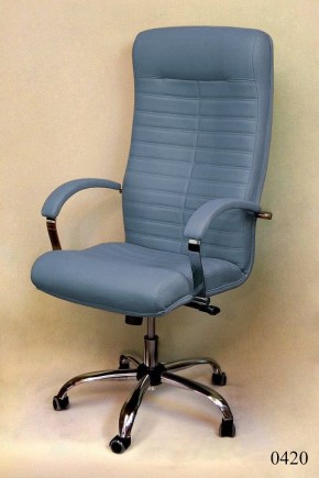Кресло компьютерное Орион КВ-07-131112-0420 в Копейске - kopejsk.mebel24.online | фото 3
