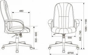 Кресло компьютерное T-898AXSN в Копейске - kopejsk.mebel24.online | фото 6