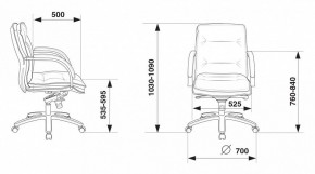 Кресло компьютерное T-9927SL-LOW/BLACK в Копейске - kopejsk.mebel24.online | фото 5