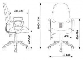 Кресло компьютерое CH-1300N/3C06 в Копейске - kopejsk.mebel24.online | фото 10